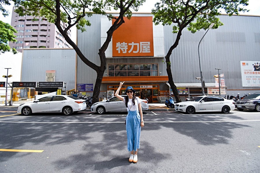 特力屋(好久沒來了~~~)