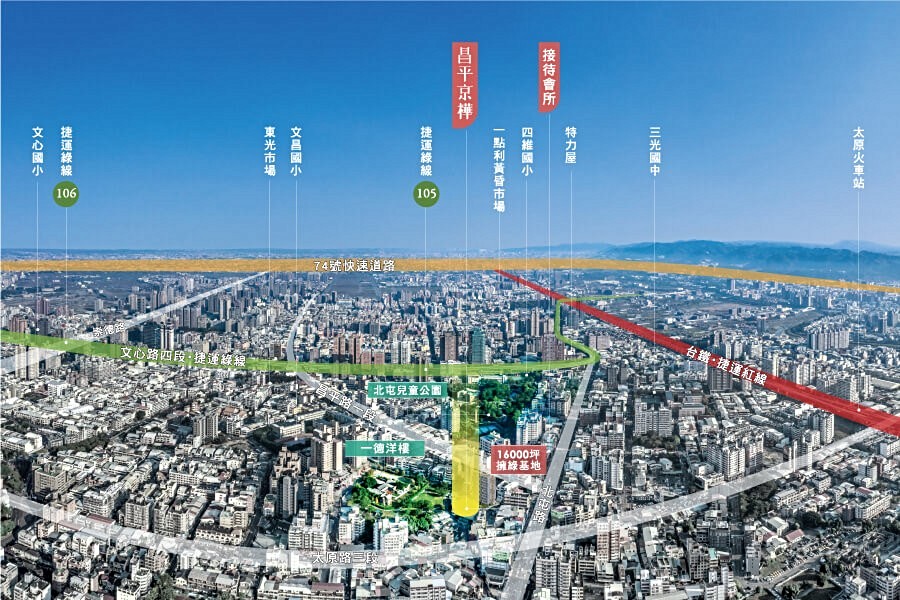 基地位於一德洋樓公園旁,往北走直達北屯兒童公園。