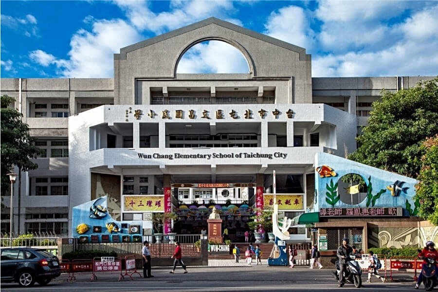 文昌國小。