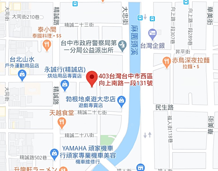 其他]小店面、小資族首選，生活機能方便- 591租屋網