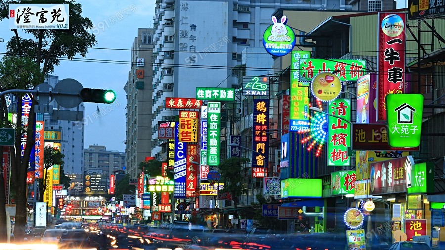 澄富苑2期環境圖