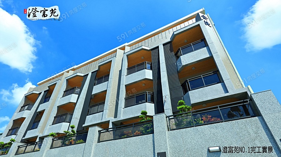 澄富苑2期宣傳圖