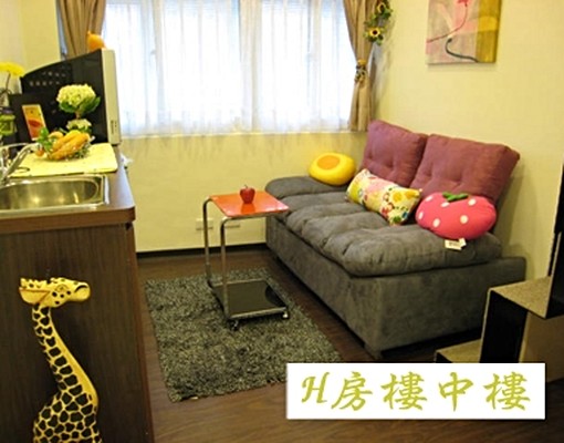 捷運大橋頭站10分鐘頂樓樓中樓套房 - Image 1