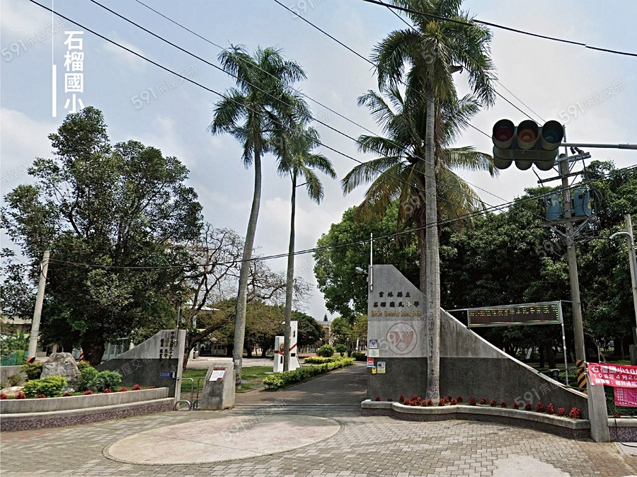 璞樸莊園PathHouse環境圖