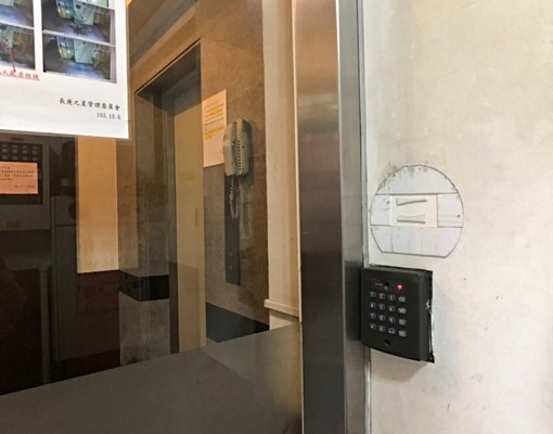 長庚電梯套房 - Image 3