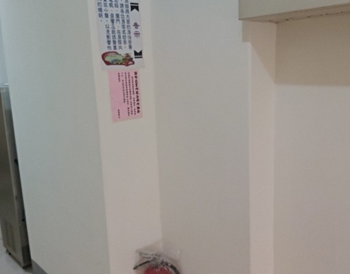 近機場,生活機能好,正菓林街套房 - Image 7