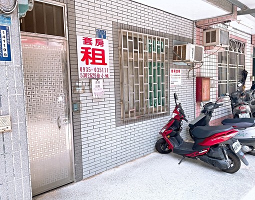 近元培醫事科大、玄奘大學、生活機能佳 - Image 1
