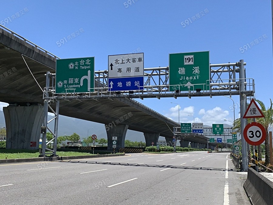 合唐合韻環境圖