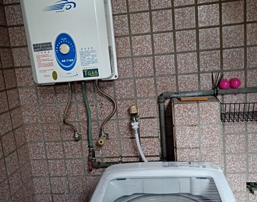 水費、瓦斯、第四台全免全配歡迎鑑賞 - Image 4