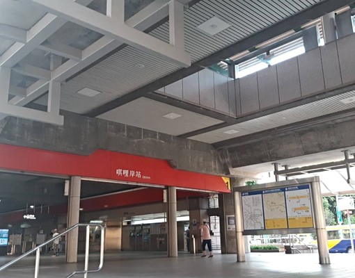 中南海豪宅/無敵景觀四房/頂級社區 - Image 2