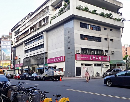 瑞安街安靜乾淨漂亮套房附家具方正採光佳 - Image 14