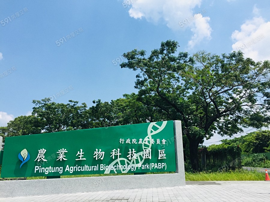 一起悠活環境圖