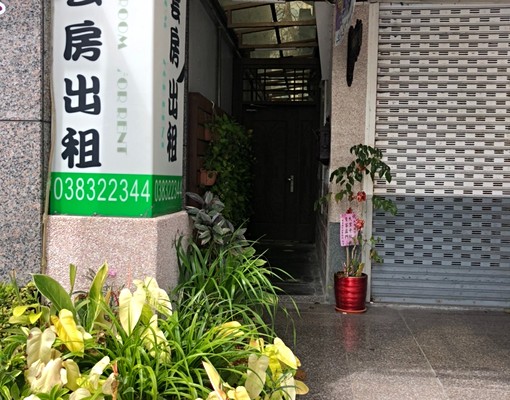 站前國聯五路頂級電梯套房 - Image 6