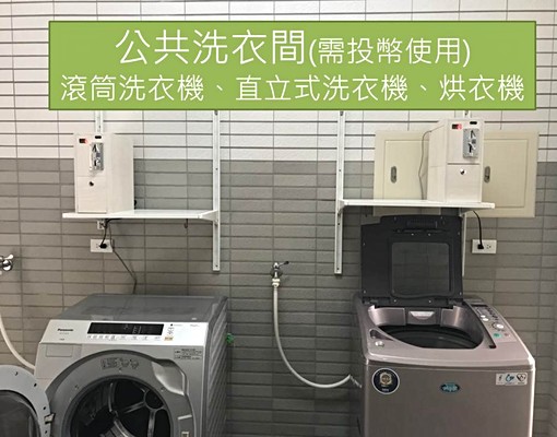 電梯套房近豐原醫院、陽明大樓★可租補★ - Image 10