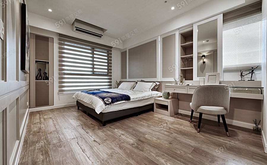 帝凡內樣/實品屋