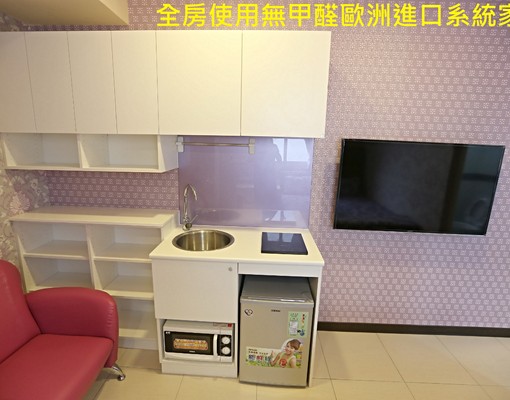 免佣全新乾淨安全陽台獨洗曬輕炊變頻 - Image 9