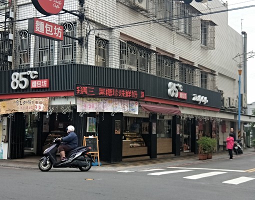 採光好,雙陽台正二房,自租 - Image 14