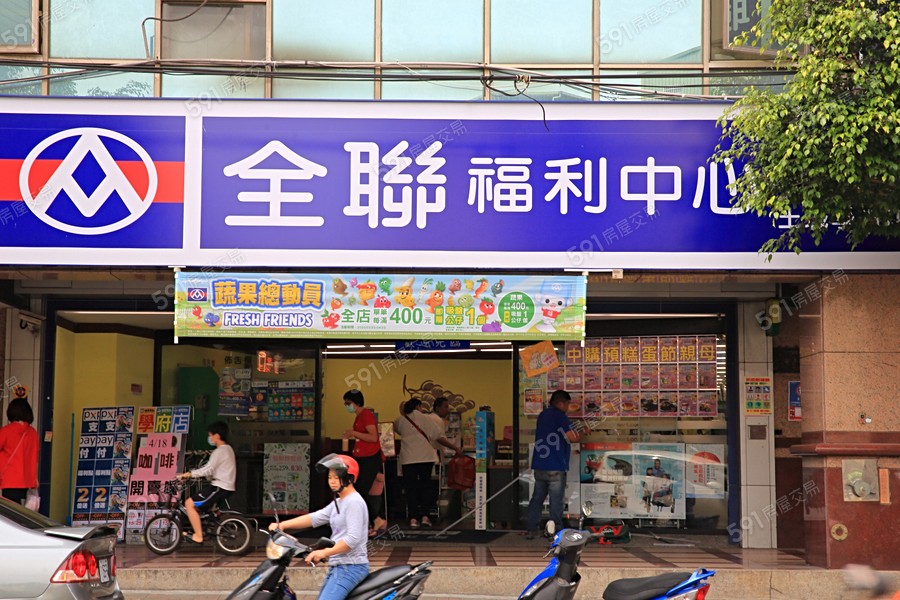 學府之森環境圖