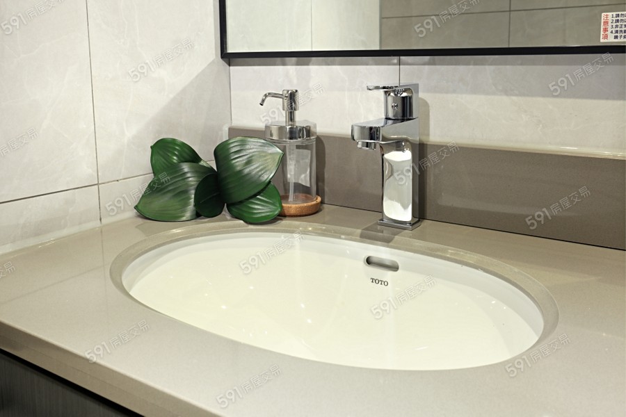 和築豐光樣/實品屋