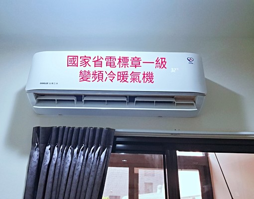 ✅獨洗獨曬陽台✅高優質大套房❤️正市區 - Image 12