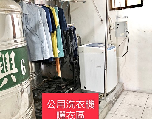 海洋風格套房.近板橋.府中站(頂加) - Image 6
