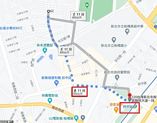 社區管理丟垃服務❤警衛❤貓❤飲水機 - Image 3
