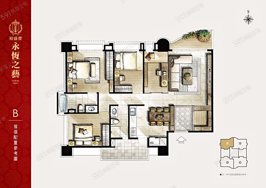 永恆之藝格局圖
