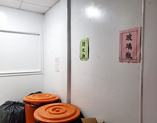 (可租屋補助)和平二路優質套房 - Image 9
