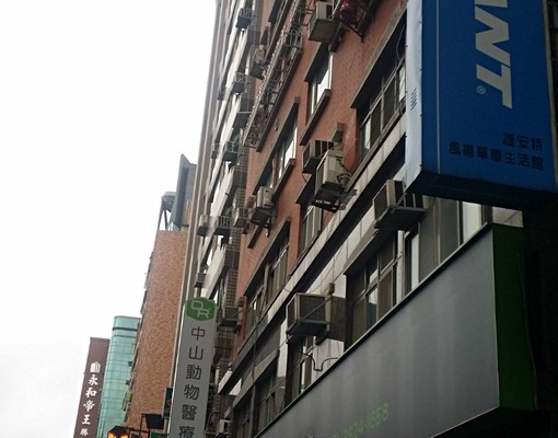 *近永和路*捷運頂溪站*雙併華廈 - Image 12