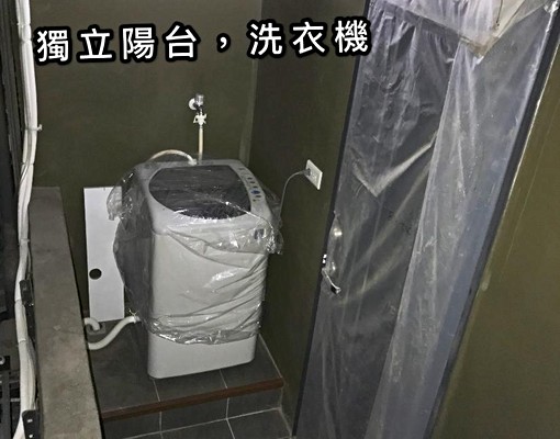 新埔站🍎精品裝潢套房✅獨立大陽台 - 591租屋網 - Image 4