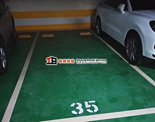 南港三鐵●4+1書房●收納超好●有雙車位 - Image 15