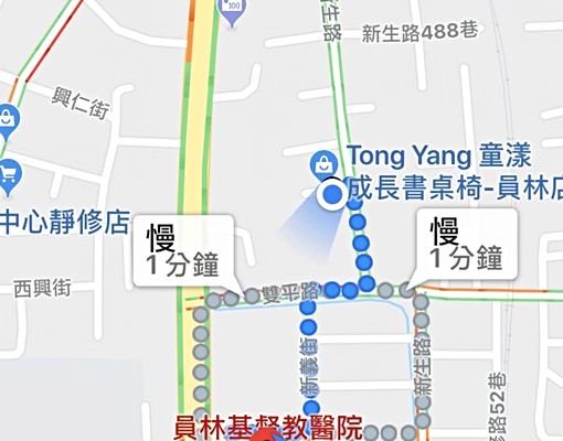 員基新生路套房(有獨立洗衣機) - Image 6