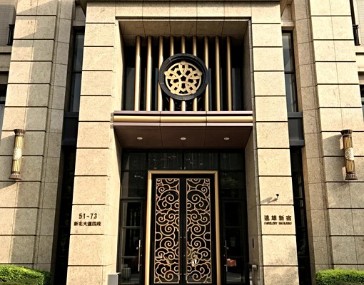 副都心捷運站遠雄新宿 - Image 1