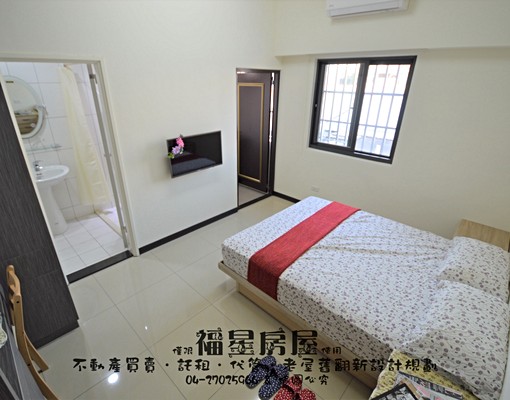 新~電梯陽台獨洗~衛浴開窗~近世貿工業區 - Image 1