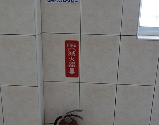 台南溫馨套房近南高科技園區.康寧興國大學 - Image 3