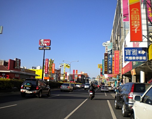 中華路家樂福套房 - Image 14