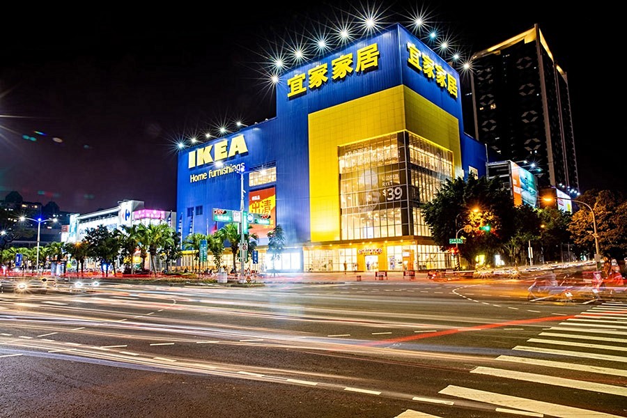 大船入港鄰近IKEA、家樂福、台鋁