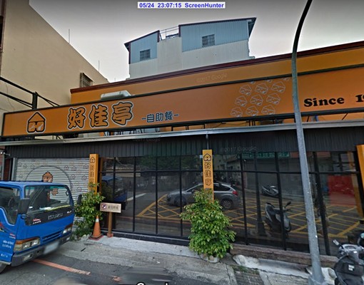 台中世貿全家超商旁2樓雅房（台水電計可租補) - 591租屋網 - Image 11