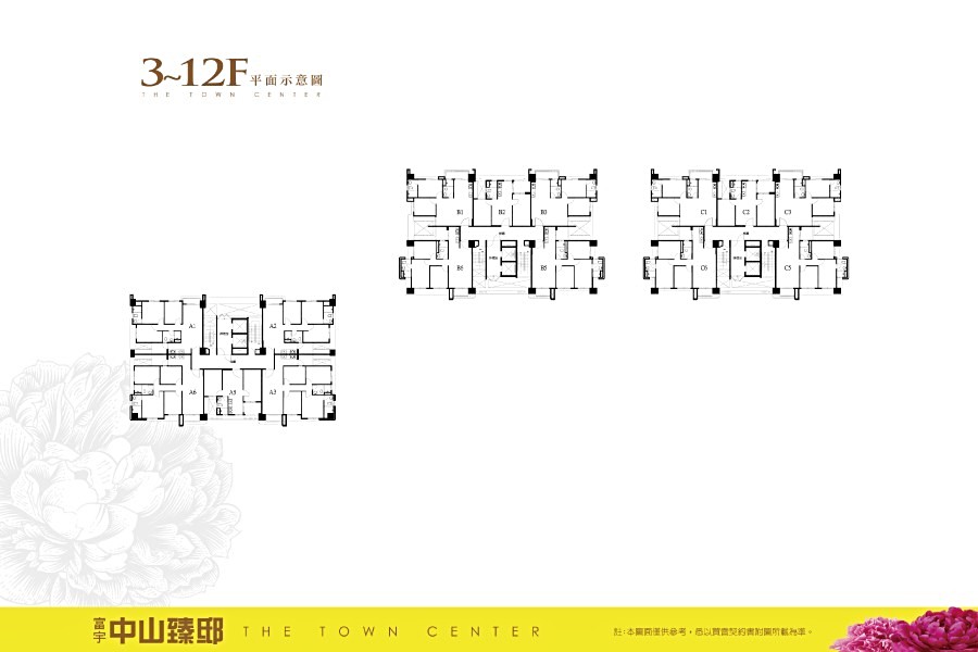 大樓每層5戶2梯。