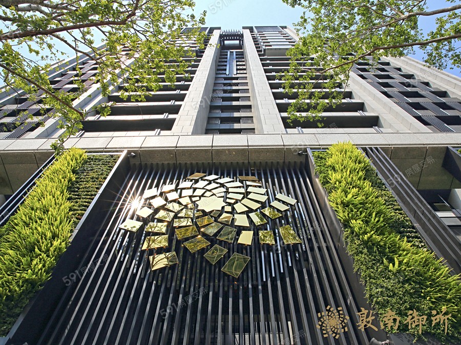 敦南御所實景圖