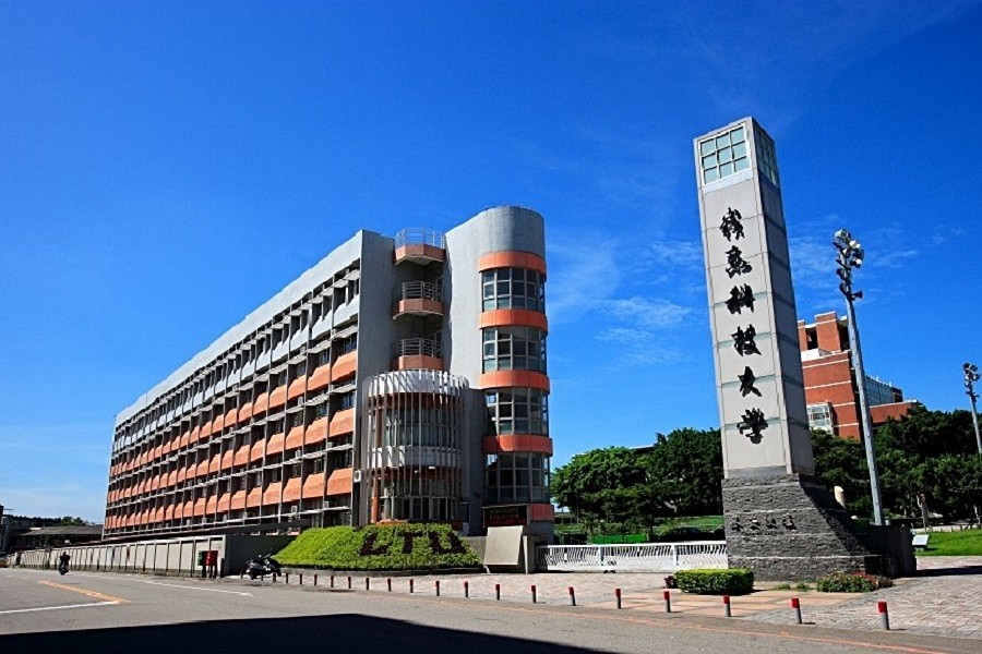 嶺東科大、嶺東完全中學濃盛文風