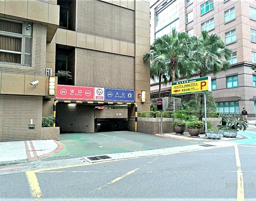 民權西路捷運站坡道式機械停車位 - Image 1