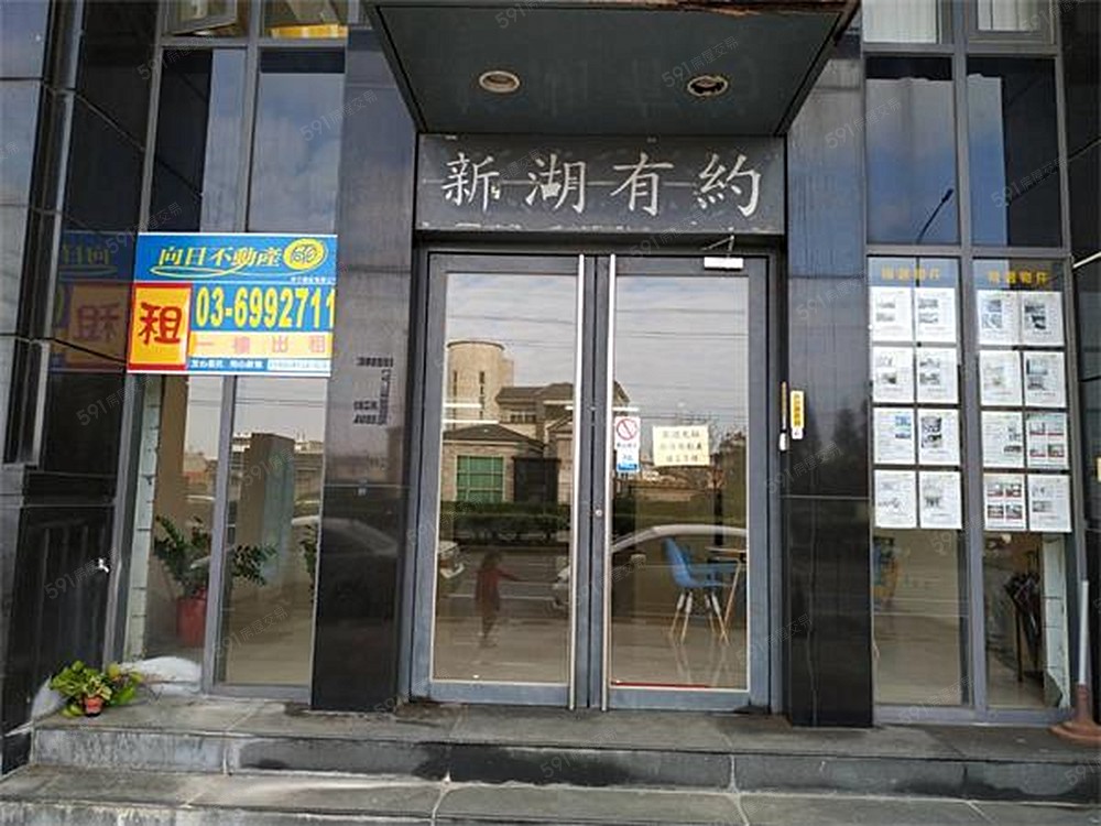 照片