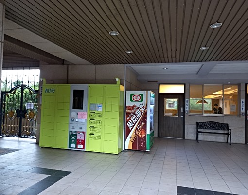 淡江有約一上班族,學生最愛! - Image 3