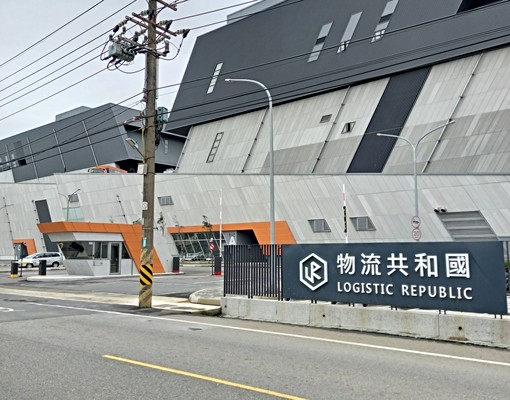 群翊對面上田國小物流共和國大衆教練66快 - Image 4