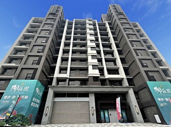 御莊園