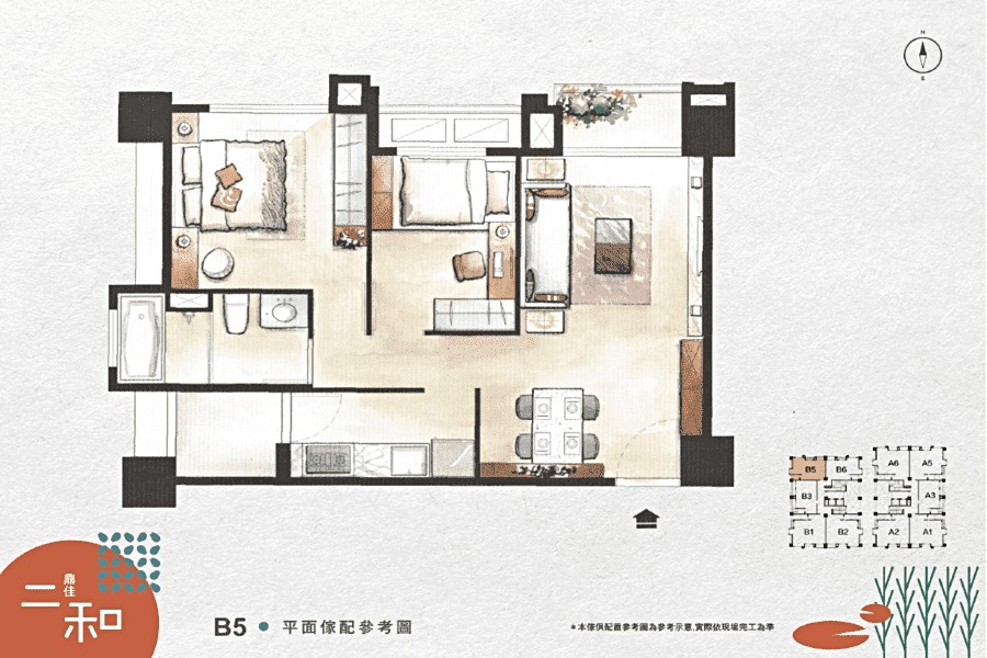 B5戶2房28坪,有前後陽台。