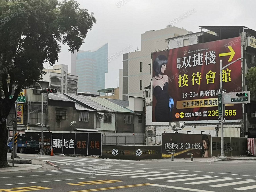 國聯 双捷棧實景圖