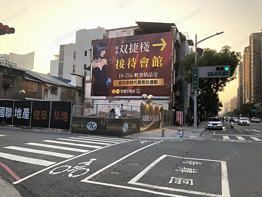 國聯 双捷棧實景圖