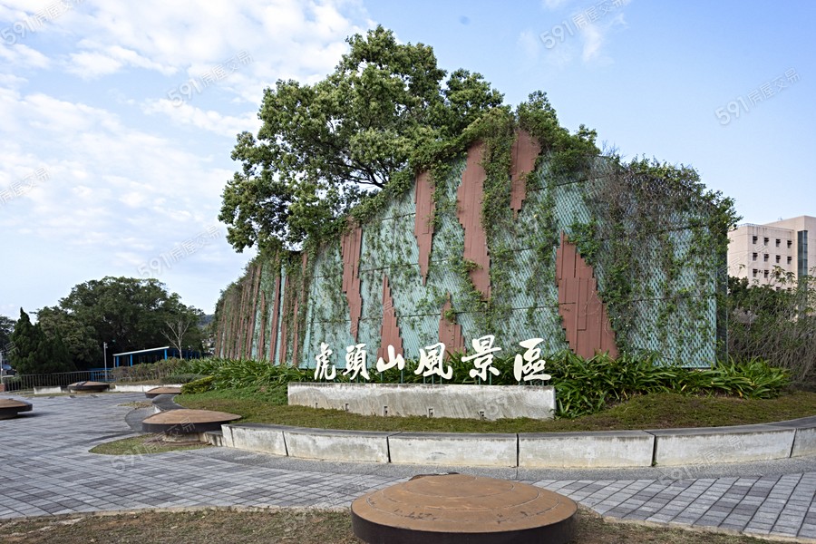 亞昕一見環境圖